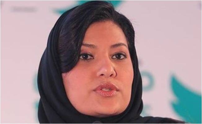 Saudi Arabian princess is Arab sport personality of the year